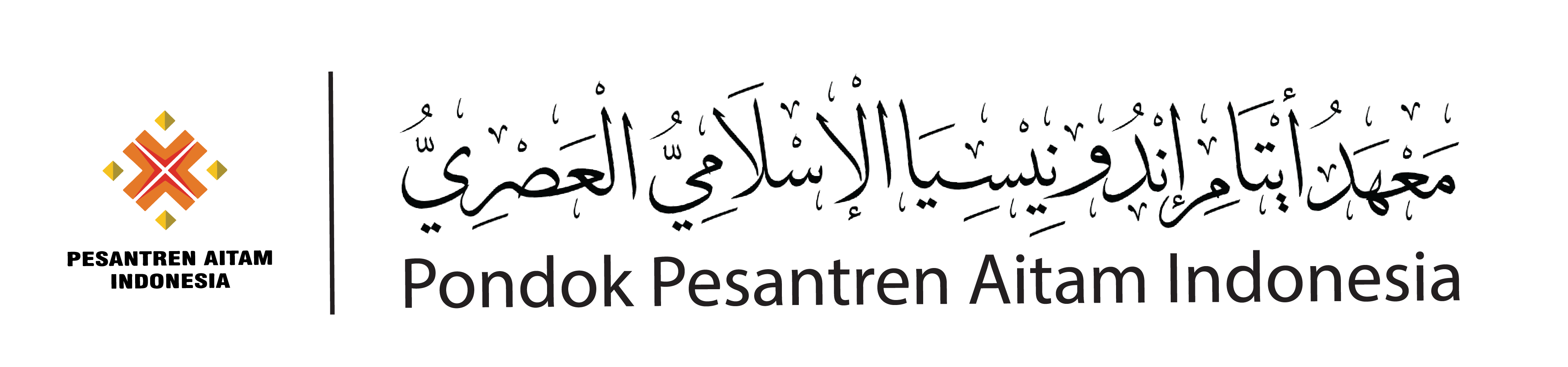Logo Pondok Pesantren Aitam Indonesia